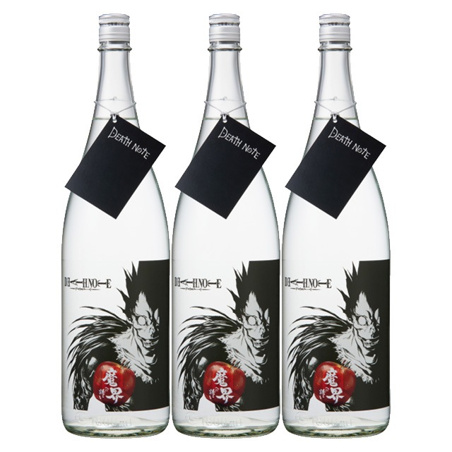 【送料無料】2025年9月10日より出荷予定！DEATH NOTE 魔界への誘い 25度 1800ml×3本 芋焼酎 光武酒造