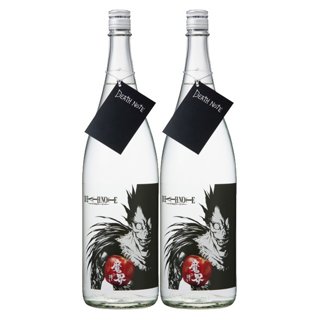 【送料無料】2025年9月10日より出荷予定！DEATH NOTE 魔界への誘い 25度 1800ml×2本 芋焼酎 光武酒造