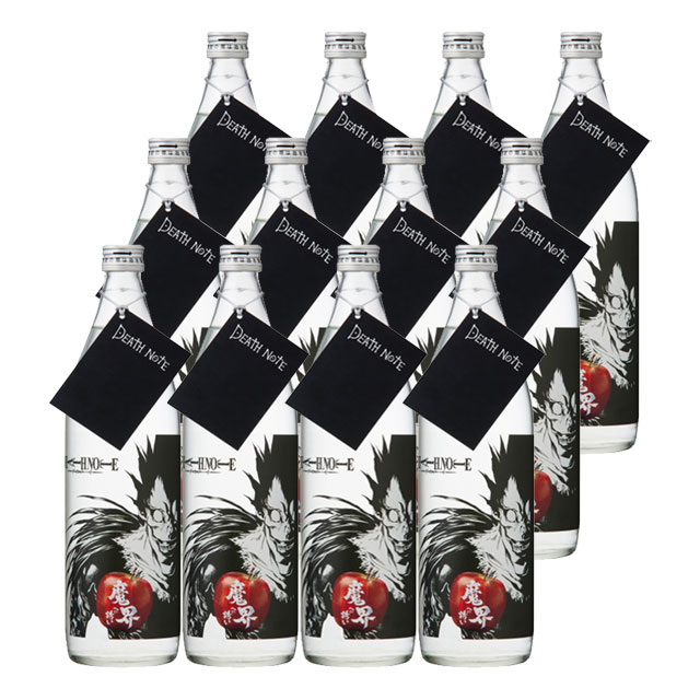 2025年9月10日より出荷予定！DEATH NOTE 魔界への誘い 25度 900ml×12本※北海道・東北エリアは別途運賃が1000円発生します。