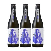 【送料無料】純米大吟醸原酒 わたしも天に帰りましょう 16度 720ml×3本 ユリア 北斗の拳 光武酒造