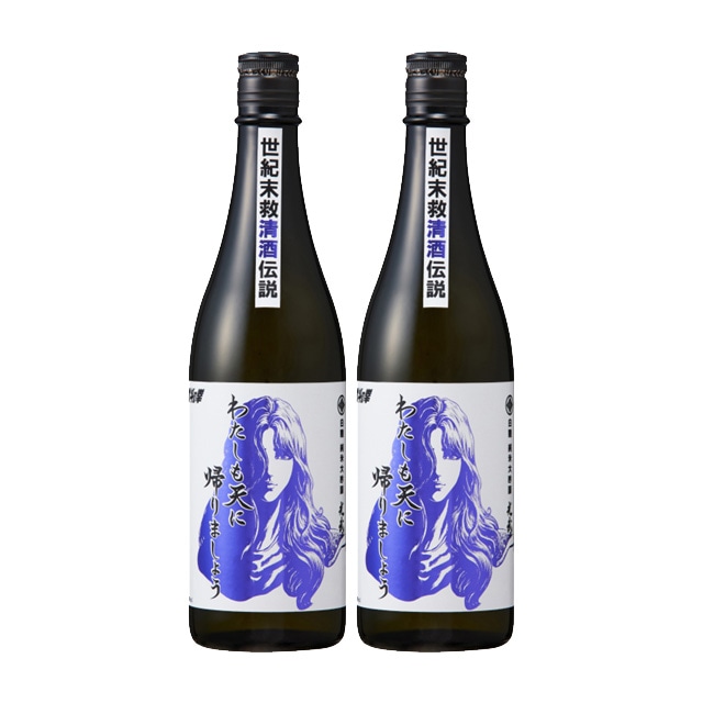 お買い得！　焼酎(芋、麦、米) 3本セット　新品暗所保管品 お買い得！ 焼酎(芋、麦、米) 3本セット 新品暗所保管品
