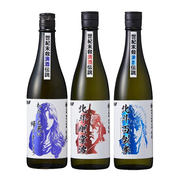 鹿児島の焼酎・芋焼酎・麦焼酎・黒糖焼酎の通販なら焼酎どっとねっと