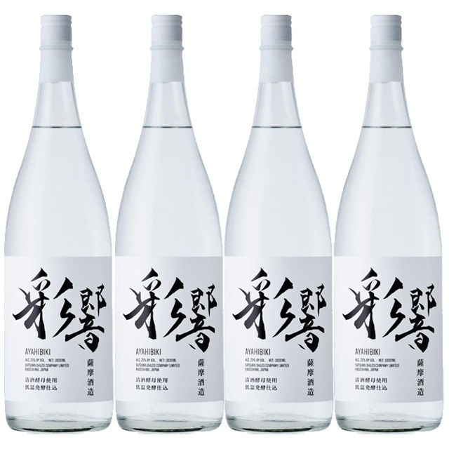 【送料無料】彩響(あやひびき) 25度 1800ml×4本 芋焼酎 薩摩酒造