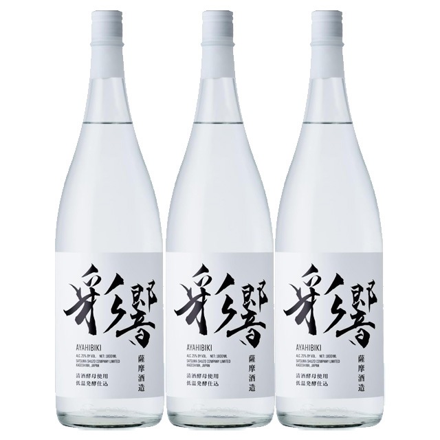 【送料無料】彩響(あやひびき) 25度 1800ml×3本 芋焼酎 薩摩酒造