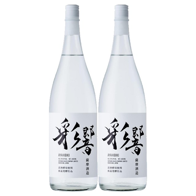 【送料無料】彩響(あやひびき) 25度 1800ml×2本 芋焼酎 薩摩酒造