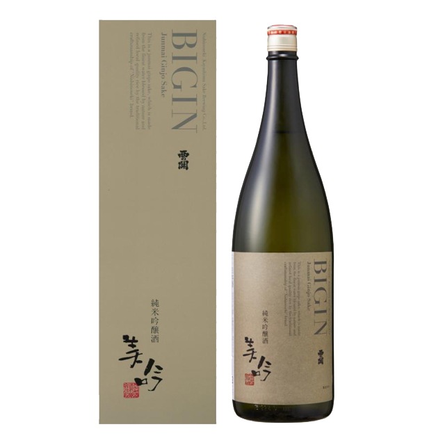 西の関 美吟(びぎん) 純米吟醸酒 1800ml瓶 萱島酒造 大分県 化粧箱入