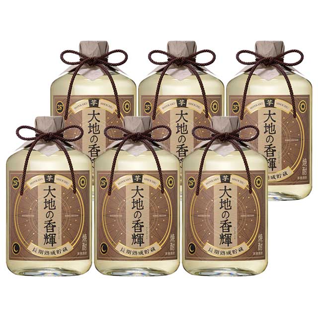 【送料無料】長期熟成貯蔵酒 大地の香輝(こうき) 25度 720ml×6本 芋焼酎 雲海酒造