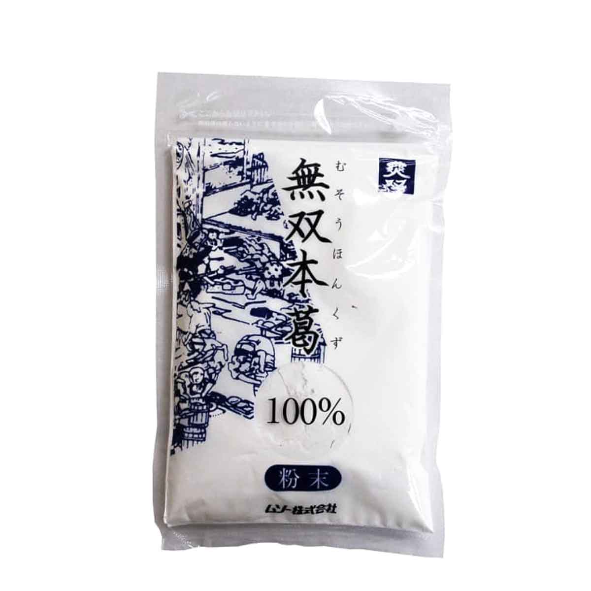 ［80g］本葛１００％粉末（南九州産）［ゆうパケット発送同梱不可］［代引不可］［日付・時間指定不可］