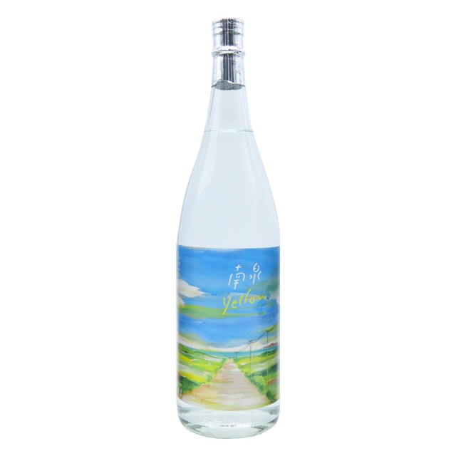 2025年9月25日より出荷予定！南泉 yellow 30度 1800ml 黄麹 芋焼酎 種子島 上妻酒造|芋焼酎|焼酎