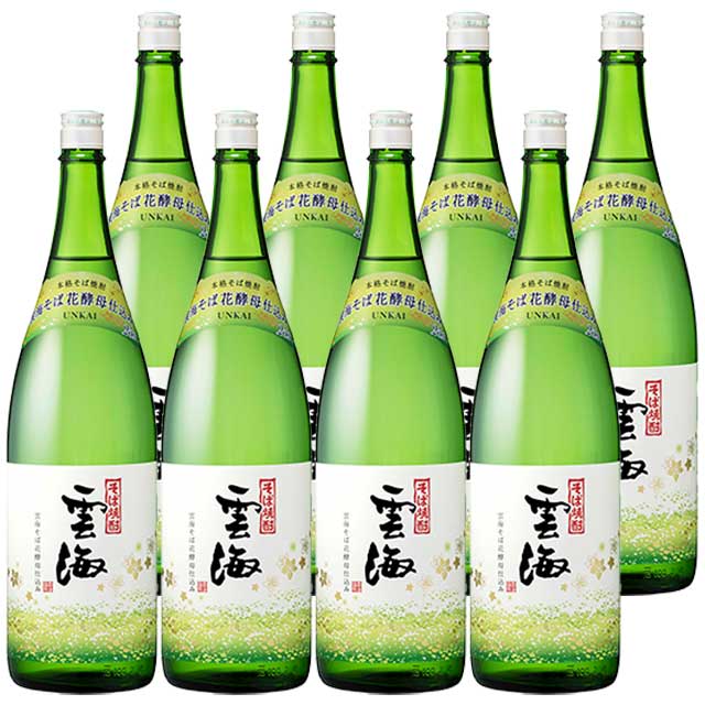 【送料無料】雲海そば 花酵母仕込み 25度 1800ml×8本 そば焼酎 雲海酒造