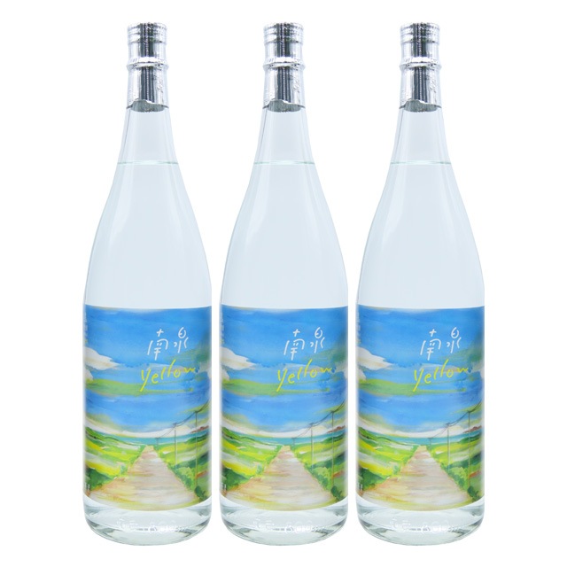【送料無料】2025年9月25日より出荷予定！南泉 yellow 30度 1800ml×3本 黄麹 芋焼酎 種子島 上妻酒造