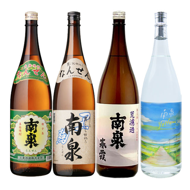 【送料無料】2025年9月25日より出荷予定！南泉・南泉黒麹・南泉春霞・南泉yellow 30度 1800ml×各1本 計4本 上妻酒造 飲み比べセット