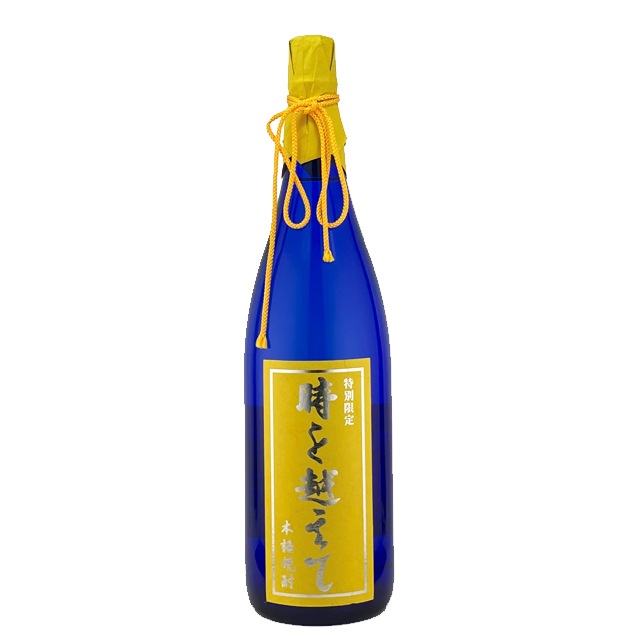 特別限定 時を越えて 25度 1800ml 芋焼酎 オガタマ酒造