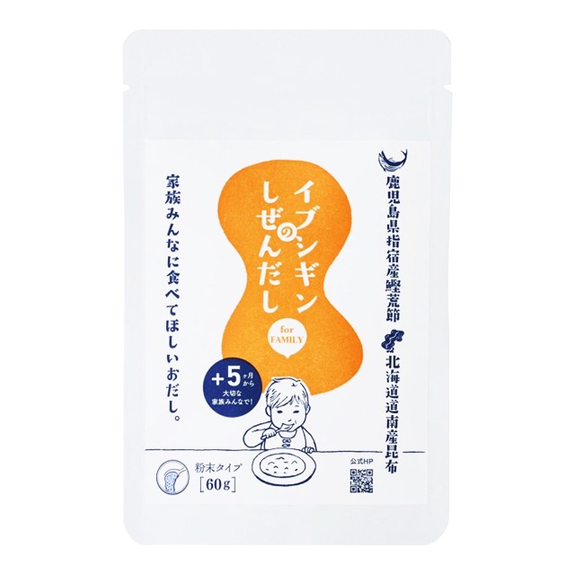 パケット送料無料　イブシギンのしぜんだし　粉末60g×2袋 代引同梱日時指定不可　オリッジ 食塩不使用 離乳食 健康 自然だし 粉末だし 鰹節 昆布
