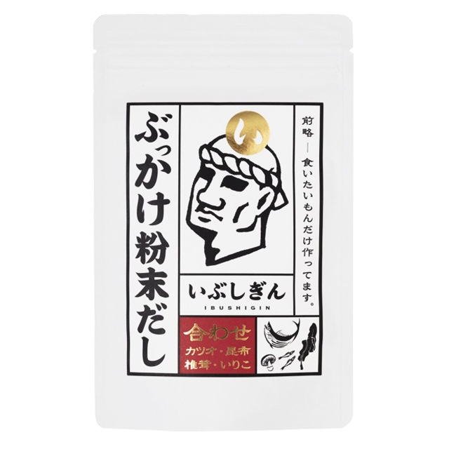 パケット送料無料　ぶっかけ粉末だし　合わせ　40g(5ｇ×8パック)×3袋 代引同梱日時指定不可　オリッジ 食塩不使用 粉末だし 鰹節 昆布 いりこ しいたけ