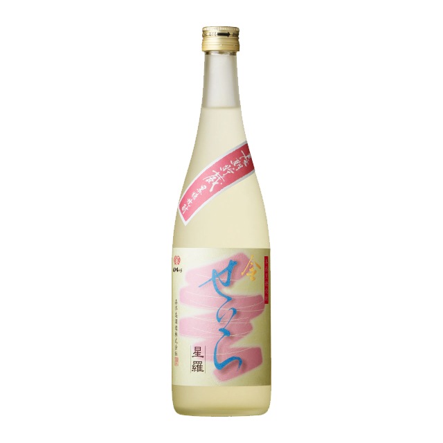 せいら 金 25度 720ml瓶 樫樽貯蔵 黒糖焼酎 喜界島酒造