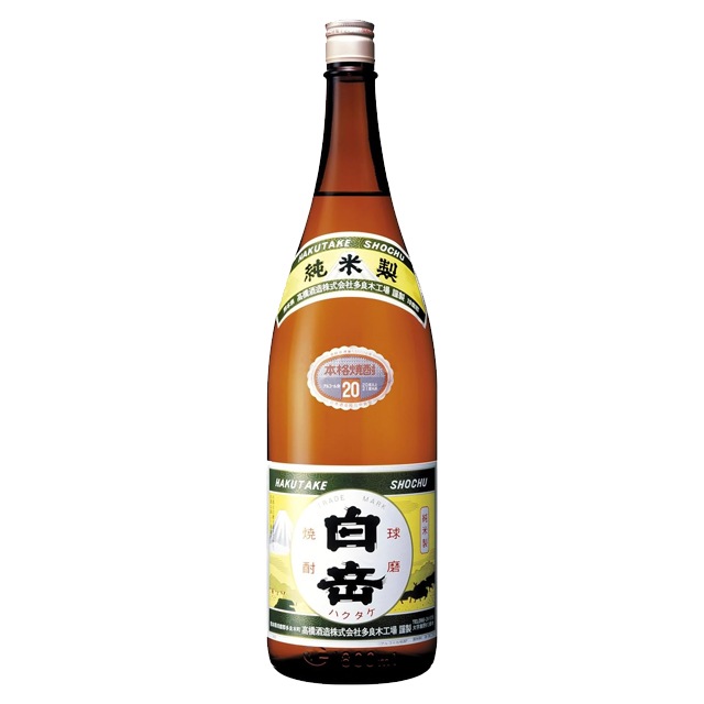 白岳 20度 1800ml瓶 米焼酎 高橋酒造 球磨焼酎 熊本県