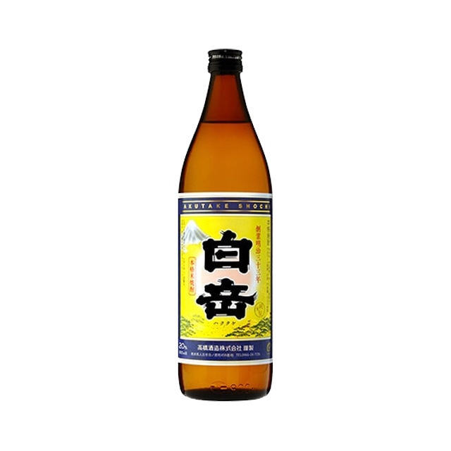 白岳 20度 900ml瓶 米焼酎 高橋酒造 熊本県
