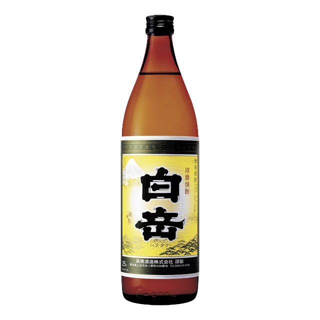 白岳 25度 900ml瓶 米焼酎 高橋酒造 熊本県