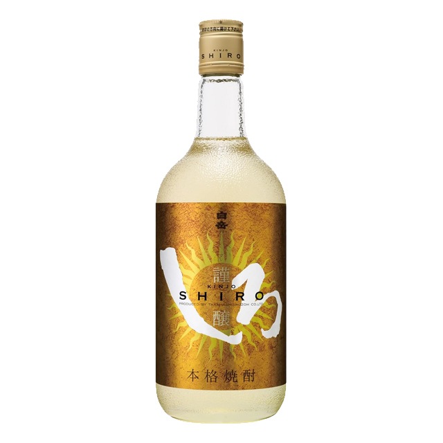 白岳 謹醸しろ(金しろ) 25度 720ml瓶 熟成酒ブレンド米焼酎 高橋酒造 球磨焼酎