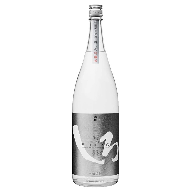 白岳 吟麗しろ(銀しろ)25度 1800ml瓶 麗しの吟醸香 米焼酎 高橋酒造 球磨焼酎