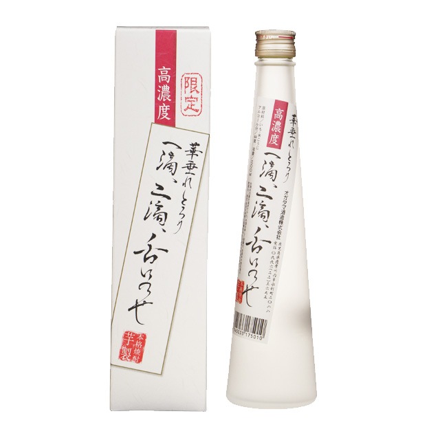 華たれとろり 44度 一滴、二滴、舌にのせ 300ml瓶 化粧箱入 芋焼酎ハナタレ オガタマ酒造