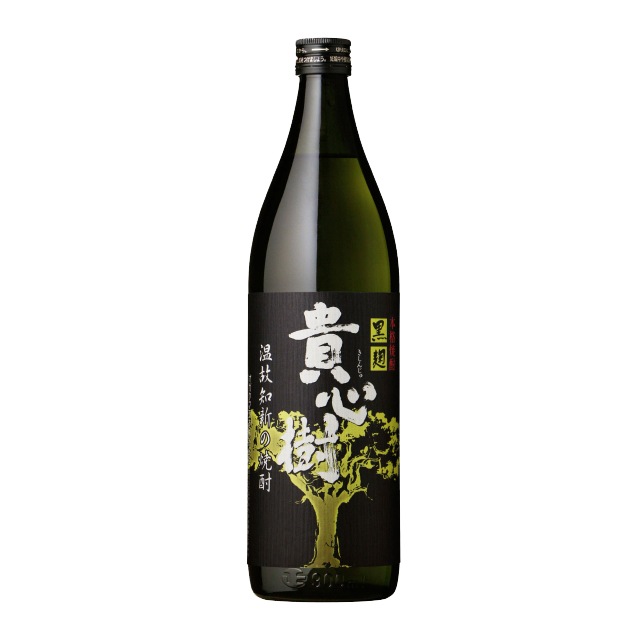 貴心樹(きしんじゅ) 25度 900ml瓶 芋焼酎 オガタマ酒造