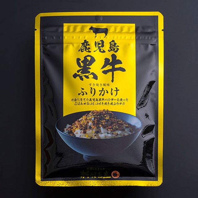 新村畜産 鹿児島黒牛 ふりかけ すき焼き風味 30g×20袋