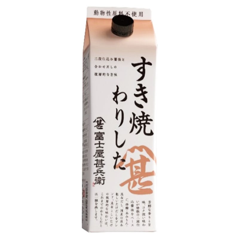 フジジン　すき焼きわりした　パック　５００ｍｌ　富士甚醤油