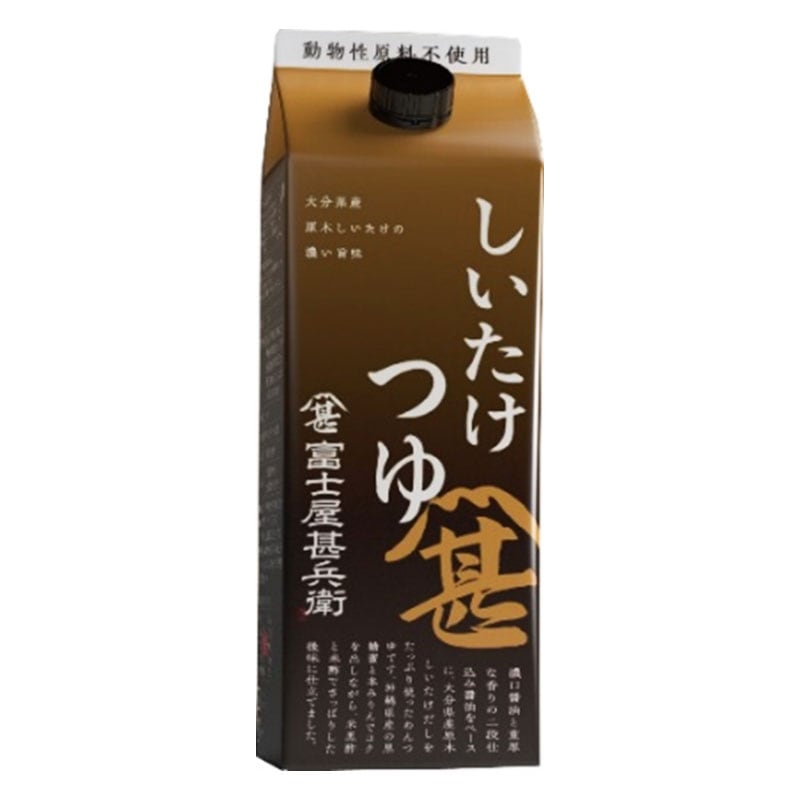 フジジン　しいたけつゆ　パック　５００ｍｌ　富士甚醤油