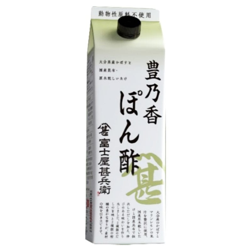 フジジン　豊乃香ぽん酢　パック　５００ｍｌ　富士甚醤油