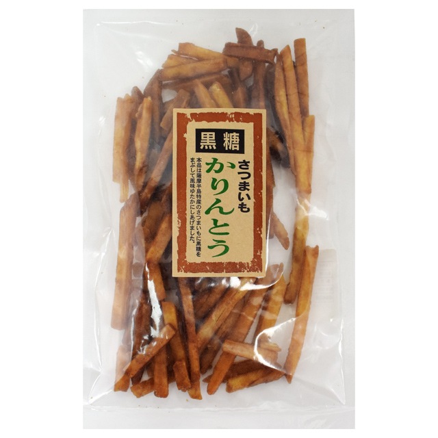 黒糖かりんとう 150ｇ チャック付