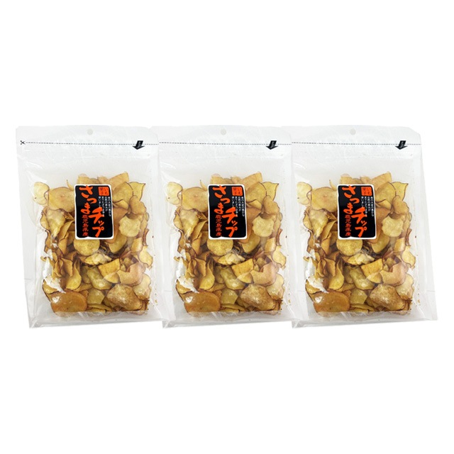 【送料無料】さつまチップ チャック付 120g×3袋 唐船峡食品 鹿児島