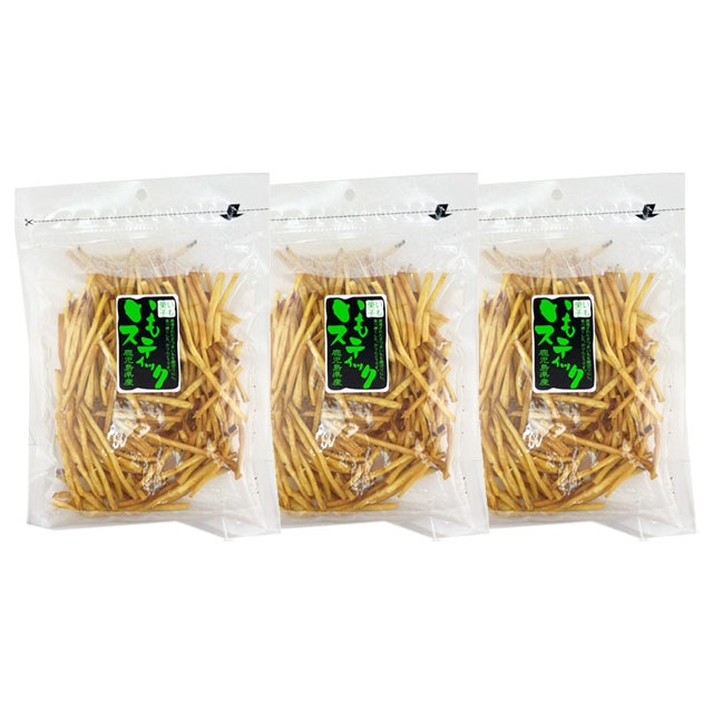 【送料無料】いもスティック チャック付 120g×3袋 唐船峡食品 鹿児島