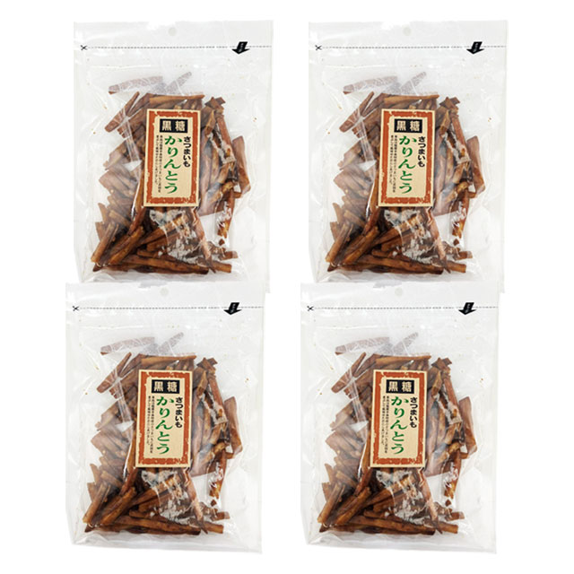 【送料無料】黒糖かりんとう チャック付 150g×4袋 唐船峡食品 鹿児島