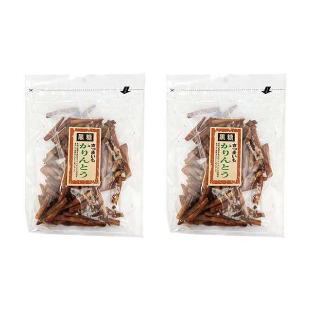パケット送料無料 黒糖かりんとう チャック付 150g×2袋 唐船峡食品 鹿児島