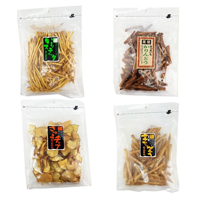 【送料無料】いも菓子セット(かりんとう・黒糖かりんとう・さつまチップ・いもスティック) 各1袋 計4袋 