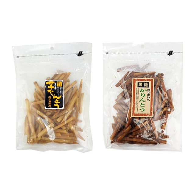 パケット送料無料 いも菓子 芋かりんとう 150g・黒糖かりんとう 150g チャック付 各１袋 計2袋  唐船峡食品 鹿児島 代引同梱日時指定不可