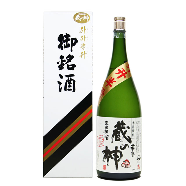 【送料無料】蔵の神 升々半升(ますますはんじょう) 25度 4500ml 芋焼酎 山元酒造