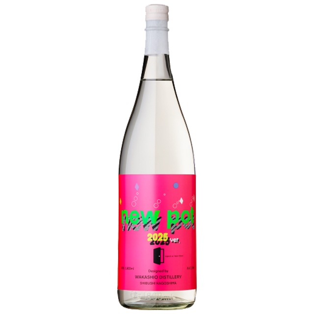 NEW POT 2025 25度 1800ml 芋焼酎 若潮酒造 新焼酎