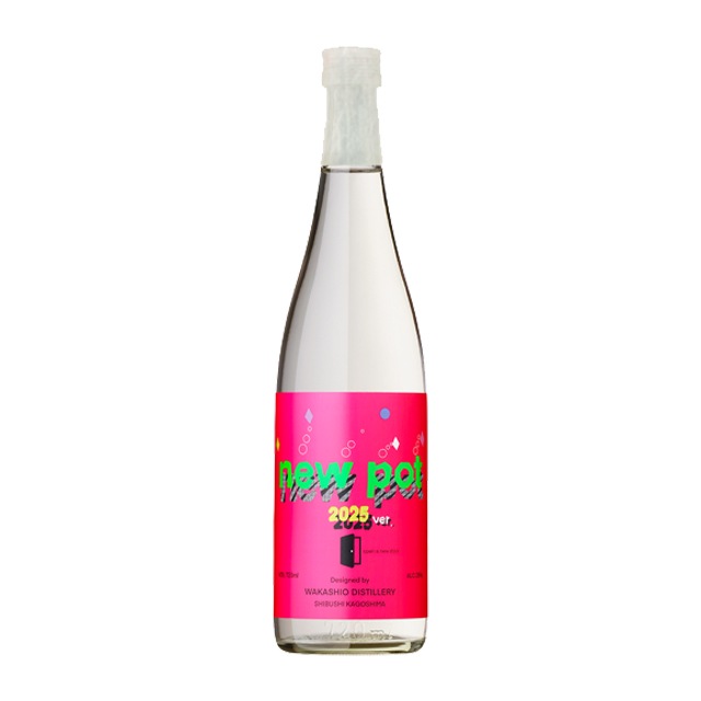 NEW POT 2025 25度 720ml 芋焼酎 若潮酒造 新焼酎