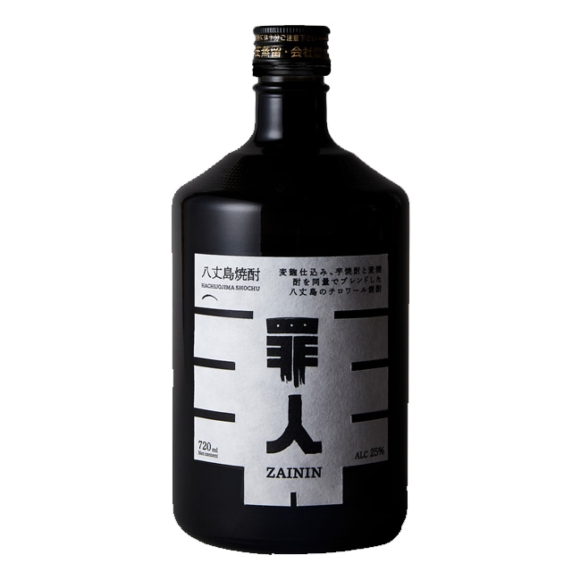 鹿児島 焼酎] | [焼酎] | [焼酎どっとねっと]