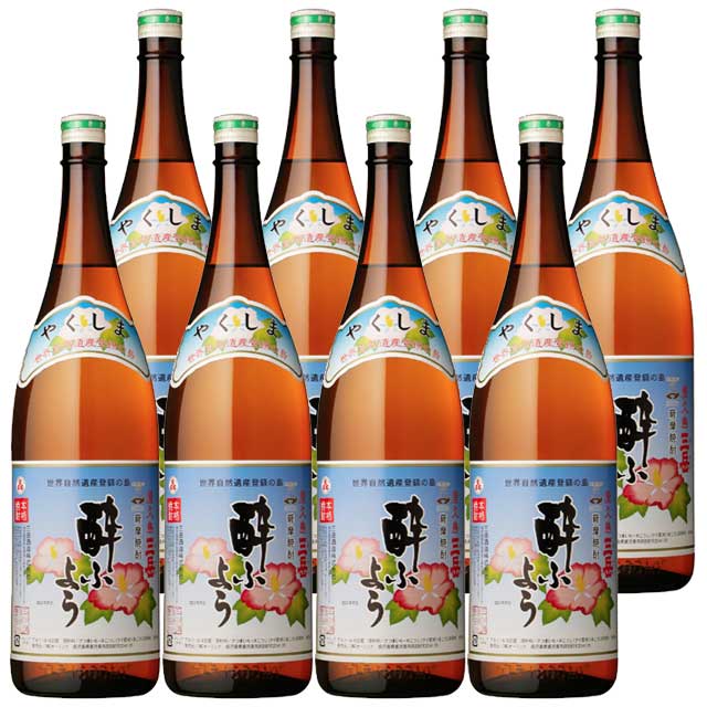 鹿児島 焼酎] | [焼酎] | [焼酎どっとねっと]