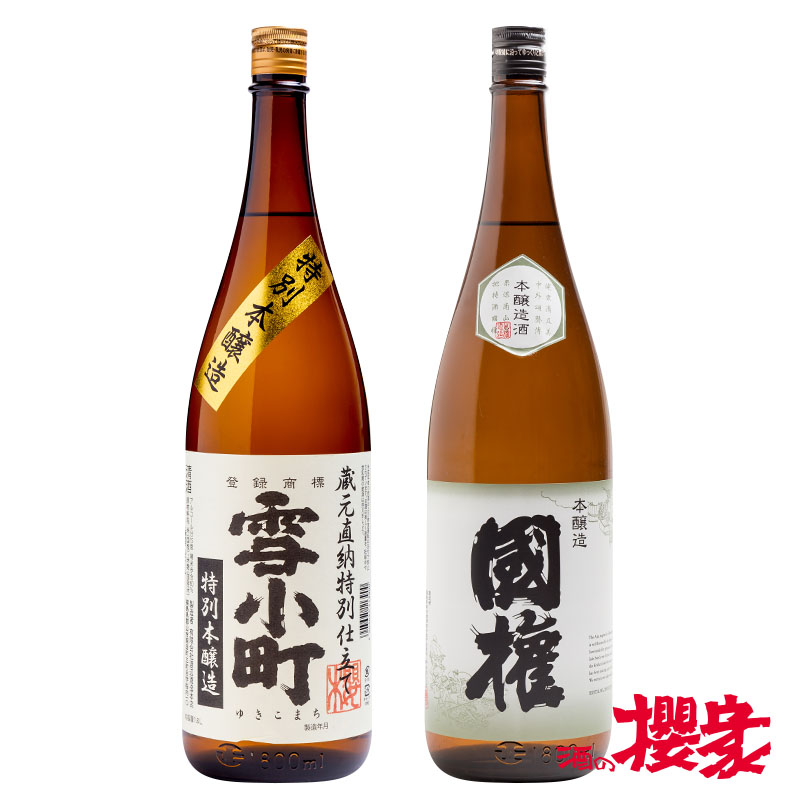 日本酒 飲み比べ 国権 雪小町 2種セット 1800ml× 2本 福島 会津