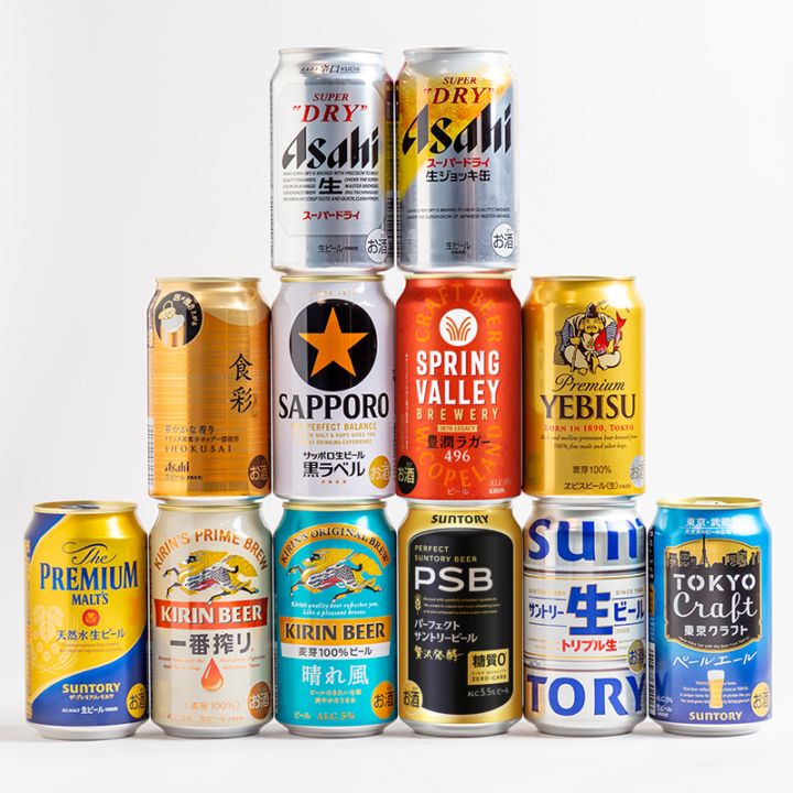 ビール ギフト プレゼント 飲み比べ 国産ビール 12本入ギフト