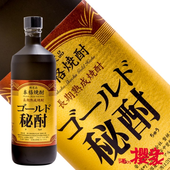 粕取焼酎 栄川 熟成長期秘蔵 ゴールド秘酎 720ml 焼酎 榮川酒造 福島 地酒