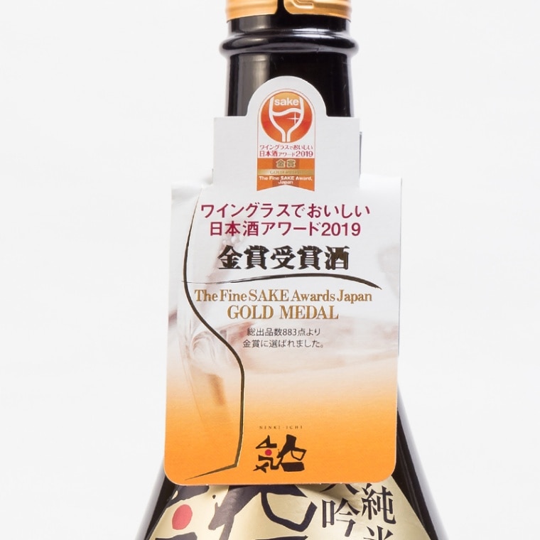 日本酒 人気一 ゴールド人気 純米大吟醸 1800ml 人気酒造 福島 地酒