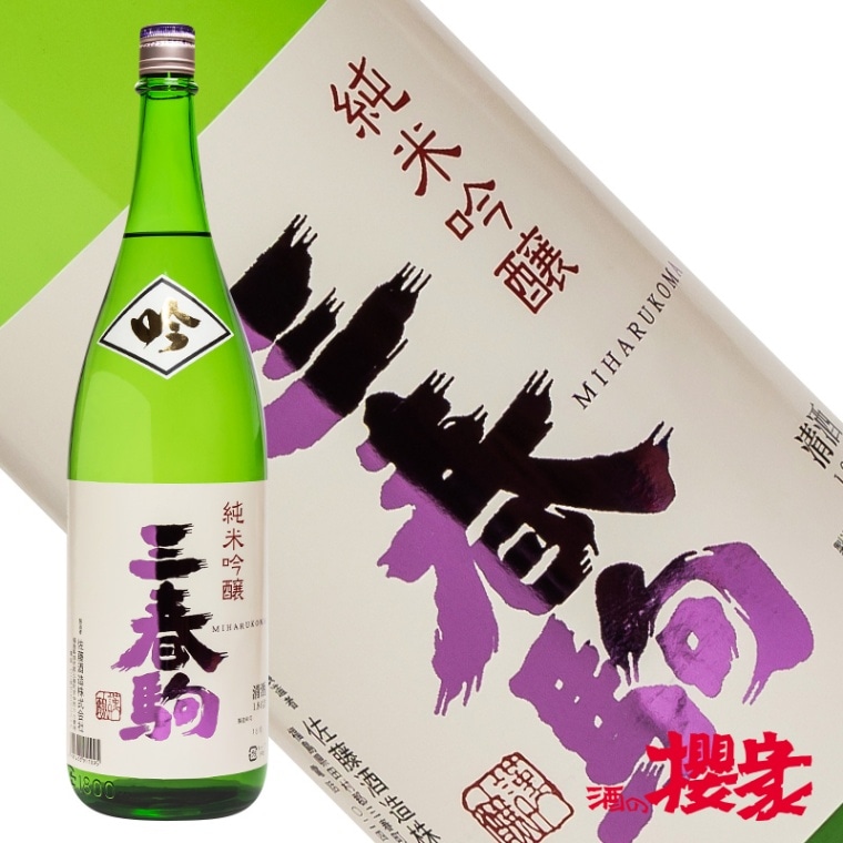 三春駒 純米吟醸 1800ml 日本酒 三春酒造 福島 地酒