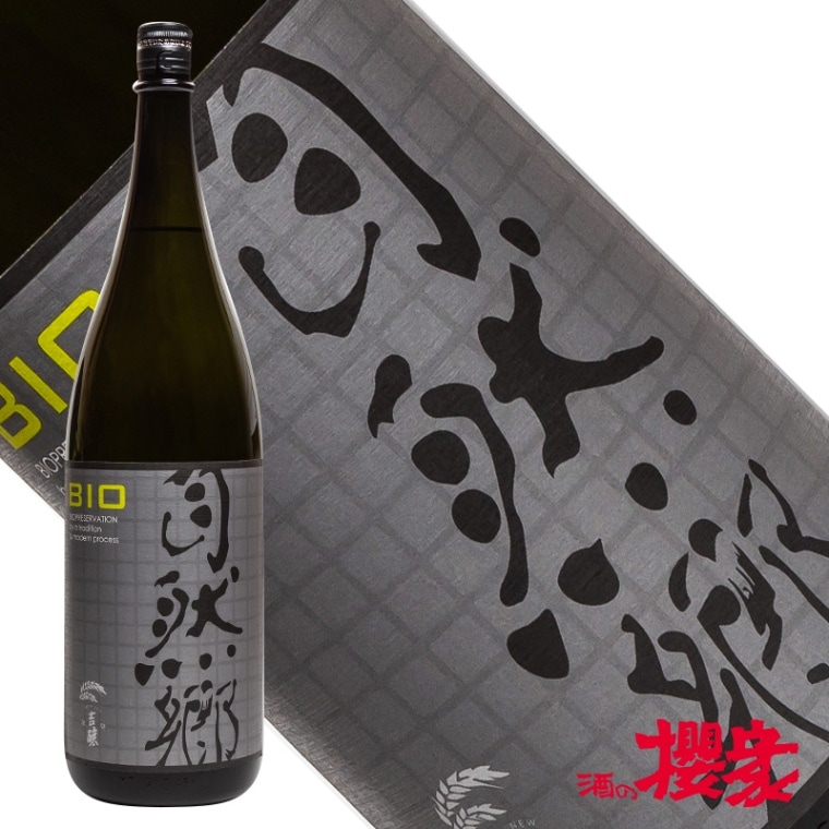 自然郷 特別純米 BIO バイオ 1800ml 日本酒 大木代吉本店 福島 地酒
