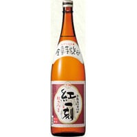 紅一刻(べにいっこ)/小牧醸造株式会社　芋焼酎　25度　1800ml